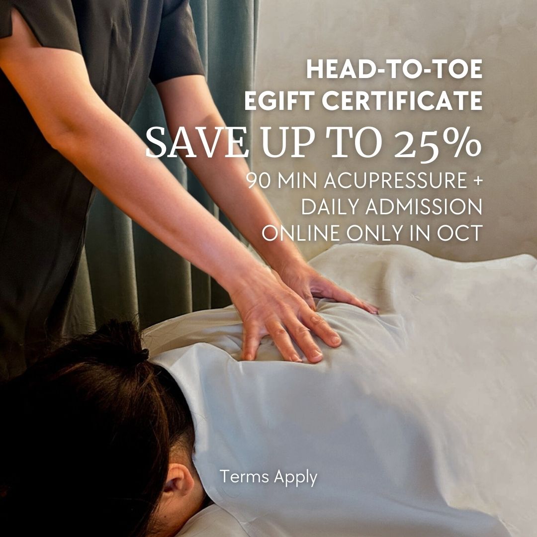 Head-to-Toe eGift Certificate